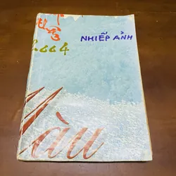 Nhiếp ảnh  605189