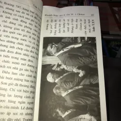 Ký sự - Trần Tử Văn 1011394