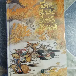 Tam Quốc diễn Nghĩa ( 2 tập ) - La Quán Trung 598248