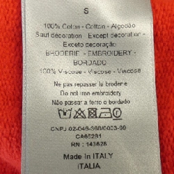 Dior DIOR 413J694A0531 Áo khoác - Hàng hiệu Chính hãng 886923