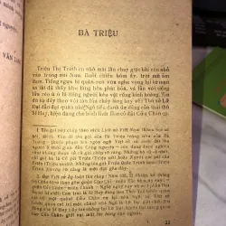 Những vì sao đất nước tập 1 - Văn Lang - Nguyễn Anh - Quỳnh Cư 1005413