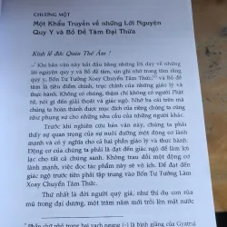 Tánh Giác Lộ Toàn Thân 1021463