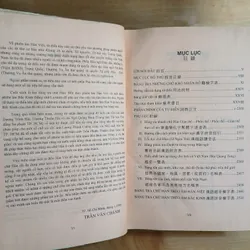 Từ Điển Hán Việt (Hán Ngữ Cổ Đại Và Hiện Đại) - Trần Văn Chánh 589615