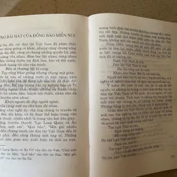 Tục ngữ, Ca dao, Dân ca Việt Nam – Vũ Ngọc Phan 712163