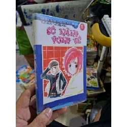 Cô nàng vụng về 1 - Tachibana - - SÁCH ĐỒNG GIÁ 5K - HCM0111 Blogmeo 281125