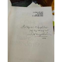 Cỏ hoa cần gặp và những bài thơ khác từ 1985 đến 1991 - Đỗ Trung Quân 1028039