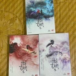 Hộ tâm - Cửu Lộ Phi Hương 494805