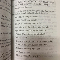 DAO TRÌ LONG NỮ (BỘ 4 TẬP) - LƯƠNG VŨ SINH VÀ Y THANH 538866