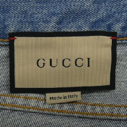 Gucci GUCCI Horsebit Denim Thun 681289 XDBQ5 - Hàng hiệu Chính hãng 888706
