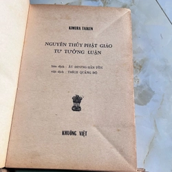 Phật giáo tư tưởng luận (trọn bộ) 532210