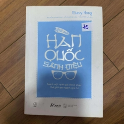 Giải Mã Hàn Quốc Sành Điệu - 
Euny Hong#HATRA