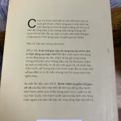 Bước Chậm Lại Giữa Thế Gian Vội Vã - Hae Min 926390