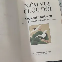 Niềm Vui Cuộc Đời - Kiều Xuân Cư 1018924
