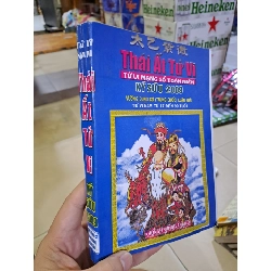 Thái ất tử vi kỹ sữu 2009 Vương Dung Cơ (Trung Quốc) Luận giải Tử vi nam từ 17-90 tuổi HCM0308 TÂM LINH - TÔN GIÁO - THIỀN