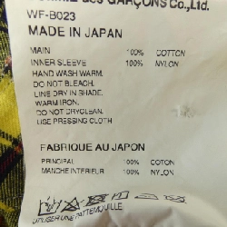 Áo sơ mi JUNYA WATANABE MAN - Hàng hiệu Authentic 901958