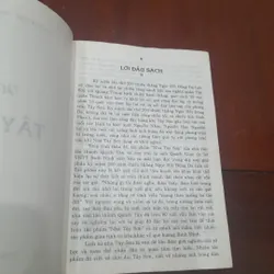 Quách Tấn, Quách Giao - NHÀ TÂY SƠN 603533