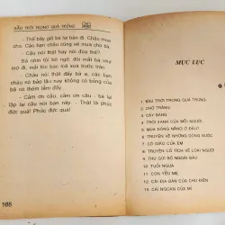Nhà thơ Xuân Quỳnh: BẦU TRỜI TRONG QUẢ TRỨNG 747541