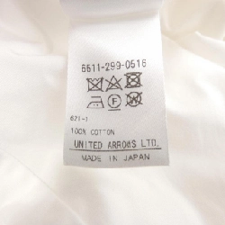 Đồ hiệu DRAWER 6511-299-0516 Áo sơ mi - Hàng hiệu Authentic 825945