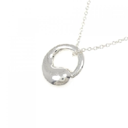 Dây chuyền Tiffany Eternal Circle - Hàng hiệu Authentic 841752