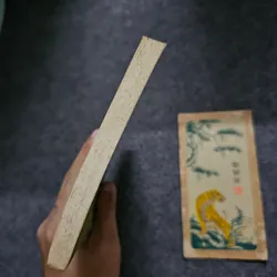 Gương mặt hồ tây - Quang Dũng 736607