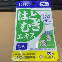 Viên uống DHC trắng da 20 ngày chính hãng nguyên tem 148343