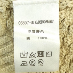 【Mã giảm giá】Áo khoác cardigan DAISY LIN 636426