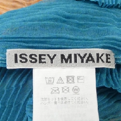 Áo khoác cardigan ISSEY MIYAKE IM41FJ653 - Hàng hiệu Authentic 824274