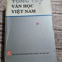 Tổng tập văn học Việt Nam tập 20   Nông  Cổ Mín Đàn, Đại Nam, Tiếng dân, Tri Tân...