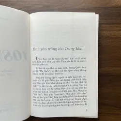 108 bài thơ tình Trung Hoa 977645