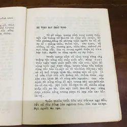 Tình bạn (truyện Phật giáo)  719705