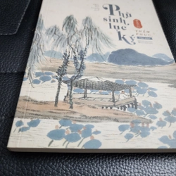 Phù sinh lục ký | Thẩm Phục  502443