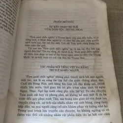 Tinh hoa mưu trí trong Tam Quốc 1010757