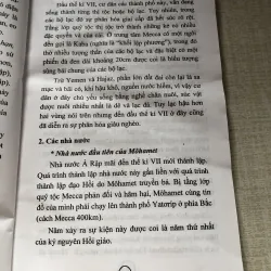 Tìm hiểu những nền văn hoá Ả rập-Đăng Nguyên 961385