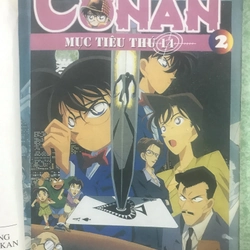 Thám Tử Lừng Danh Conan Hoạt Hình Màu: Mục Tiêu Thứ 14 - Tập 2 58293