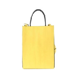 Túi mua sắm nhỏ Fendi Pack 7VA512 ADP6 - Hàng hiệu Authentic 804751