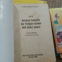 Tranh Truyện Tây Du Ký trọn bộ 17 tập. 715539