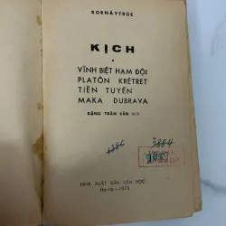 Tuyển kịch Kornâytruc - tranh bìa của BÙI XUÂN PHÁI vẽ 781107