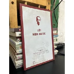 Lời non nước - PGS. Đào Thản