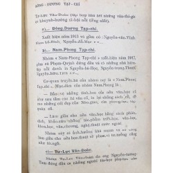 Luận đề về đông dương tạp chí - Nguyễn Duy Diễn & Bằng Phong ( bản in lần nhất ) 126238