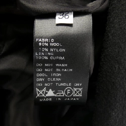 Người phụ nữ dịu dàng GENTLE WOMAN Áo khoác - Hàng hiệu Authentic 826624