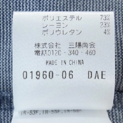 MACKINTOSH PHILOSOPHY - Áo thun Hàng hiệu Chính hãng 886076