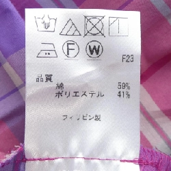 TOCCA ワンピース - Hàng hiệu Authentic 822342