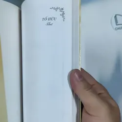 Thơ Tố Hữu  - Tố Hữu 798501