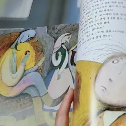 [Tặng nẹp góc] Truyện thiếu nhi Hàn Quốc: Moyamo Anu 47 -  모야모 아누와: 왕이 된 재봉사 732048