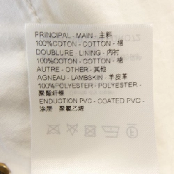 【Mã giảm giá】Đầm LOUIS VUITTON 648195