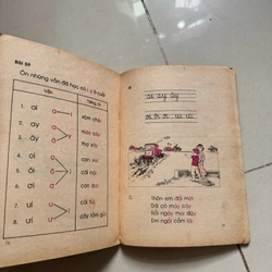 Tiếng việt 1 521707