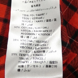 Gucci GUCCI 450484 Z468D Áo sơ mi - Hàng hiệu Chính hãng 895096