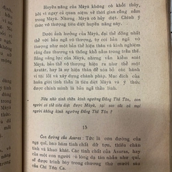 CHÍ TÔN CA - BHAGAVAD GITA 547330
