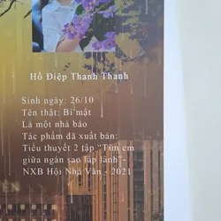 Mùa hè năm ấy bên em là mãi mãi - Hồ Điệp Thanh Thanh 591347