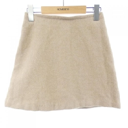 Chân váy PATOU SK03001211109B - Hàng hiệu Authentic